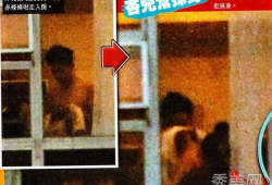 国内性爱直播,伦理争议与监管挑战