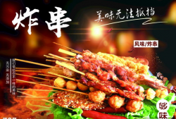 小炸串在91直播吗,精彩瞬间不容错过