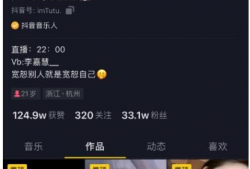 吃瓜爆料事件视频大全,视频大全揭秘娱乐圈幕后真相