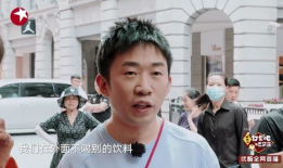 爆料吃瓜杨迪视频大全,揭秘娱乐圈吃瓜爆料背后的真相