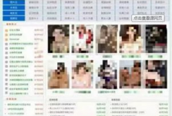 黄网站视频,带你领略真实与虚拟的交织世界